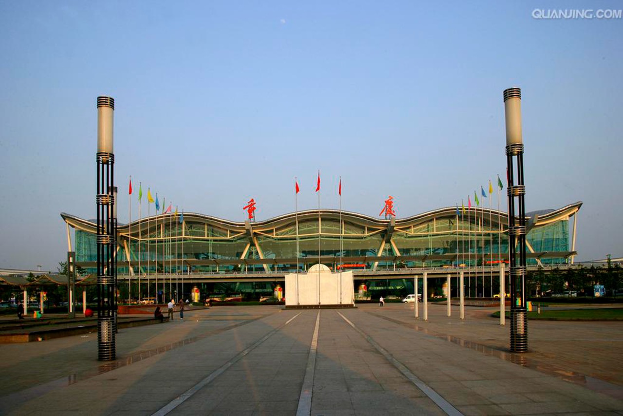 重慶機場 重慶機場